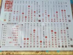 -世记咖啡(氹仔外卖店)