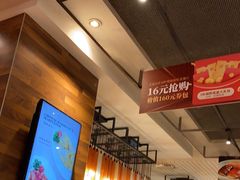 -新旺茶餐厅(嘉里城店)