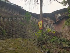 -磁器口古镇