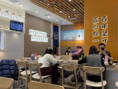 -吉野家(回龙观同成街店)