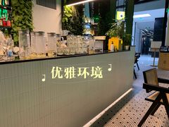 -Jazz·ya 爵士屋(来福士店)