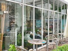 -CHILLAX轻乐时(侨建·Hi City店)