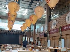 -羊之道草原味道清真餐厅(番禺店)