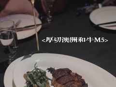 -小火花·干式熟成牛排馆Spark SteakHouse(剑桥郡店)