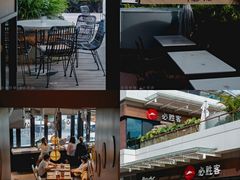 -必胜客(新海上世界店)