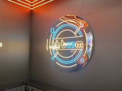 -bb boom运动闯关密室·聚会团建·家庭亲子(龙湖西溪天街店)