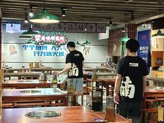 -楠火锅(绿地新都会店)
