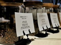 -Punchline Coffee&Roaster(同济大学店)