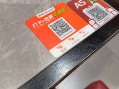 -廖川菜(金虹桥店)
