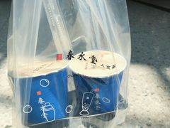 -春水堂人文茶馆(西九龙站店)