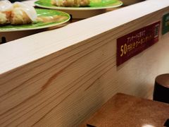 -海鲜三崎港(镰仓小町通店)