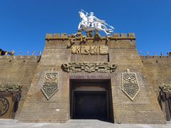 -中国马镇舞马世界主题乐园
