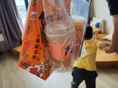 -阿叔猪扒包(化州店)