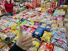 -紫荆城食品交易中心(华强北店)