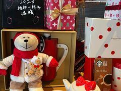 零售区-星巴克(德阳洋洋百货店)