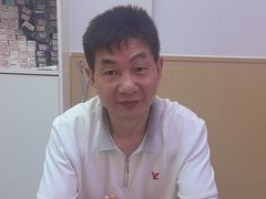 -郑远元专业修脚房(百花三路店)