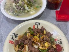 -何永光123鲜牛肉馆(1号店)