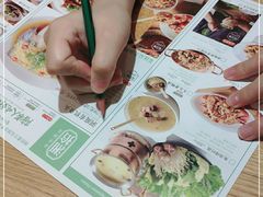 -湘拾(壹方北馆店)