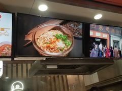 -钟方模白家肥肠粉(春熙店)