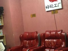 -好玩工厂密室·鹅鸭杀·桌游拼豆电玩