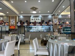 -祈胜邨•顺德鱼生•顺德菜(容桂店)