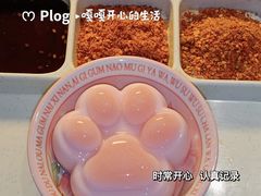 -猫抓烤肉(春熙路店)