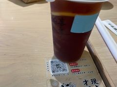 -遇见小面(深圳中心书城店)