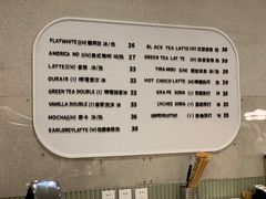 -OUR Bakery(SKP-S店)