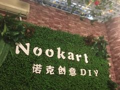 -JOJO实景沉浸侦探剧本杀(大悦城店)