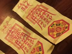 -长藤鬼校(龙翔店)