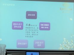 点击看大图 -爱贝蕊恩韩式月子会所(南山店)