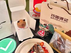 -济南恒隆广场
