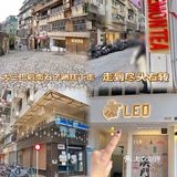 澳门探店｜可以拿去大三巴picnic的3XL马介休~~