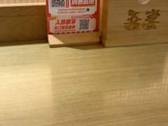 -吾妻拉面•和风食堂(群光广场店)