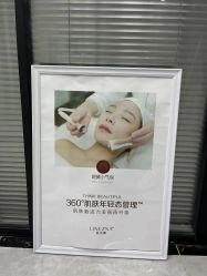 -莲姿娜·半永久纹眉皮肤管理