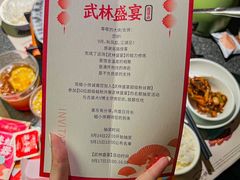 -蛙小侠·沸腾砂锅牛蛙(增城东汇城店)