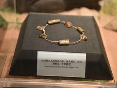 -北京周口店北京人遗址博物馆