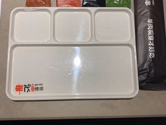 餐具摆设-丰茂烤串(金泉美食宫店)