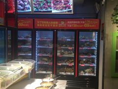 -钢管厂五区小郡肝串串香(奥克斯广场锦城万达店)