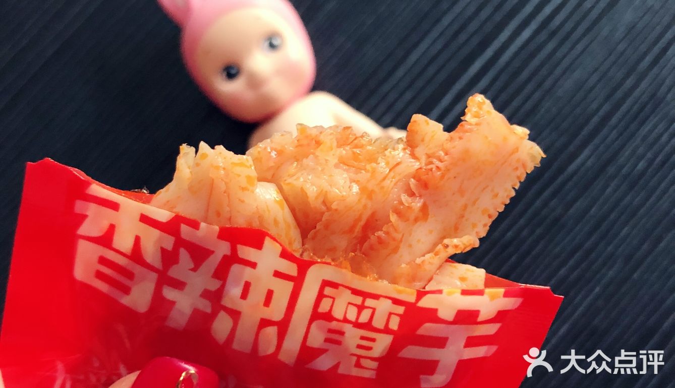 低脂超辣馋嘴零食推荐