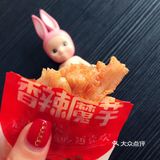 低脂超辣馋嘴零食推荐