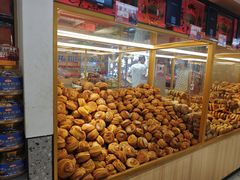 -杨老大焙子月饼干货(宽巷子民族美食街店)