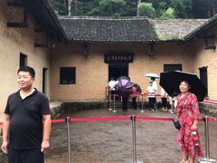 -韶山毛泽东同志故居