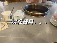 -水浒烤肉(大学城总店)
