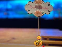 -鮨椿(瑞虹天地太阳宫店)