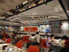 -敏华冰厅(天河城店)