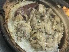 -兴记菜馆