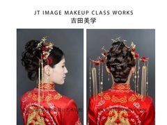 -吉田美学化妆美甲摄影培训(丽水校区)