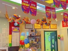 -卡巴机器人编程·少儿编程·信息学竞赛(公益西桥校区)