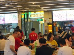 -小煵记·打边炉(西丽文光店)